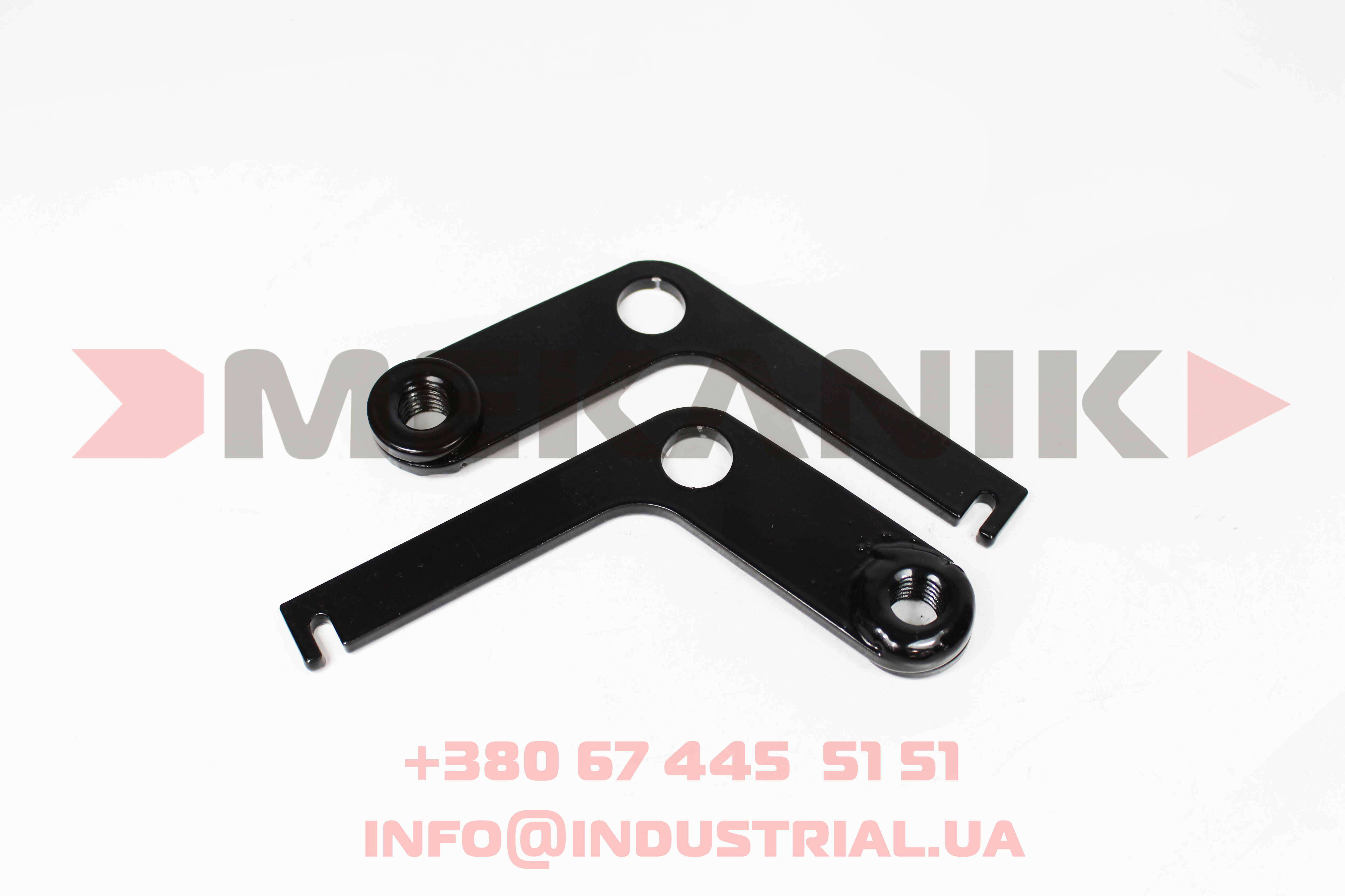 MKP 7205609